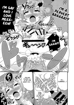 Page 21 of Comic Furechin 2015-12