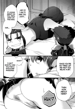 Page 4 of Chiisai Lancer ga Bazettsan