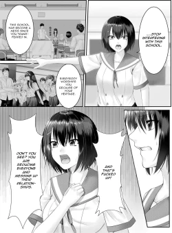 Page 4 of Tensai Shoujo no Hi | A Prodigies Secret