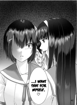 Page 6 of Tensai Shoujo no Hi | A Prodigies Secret