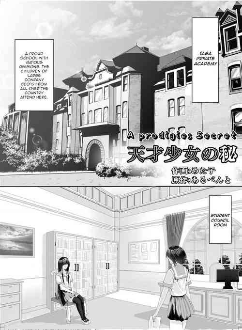 Download Tensai Shoujo no Hi | A Prodigies Secret