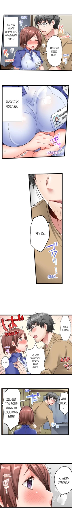 Page 14 of 5-Second Sex Delivery