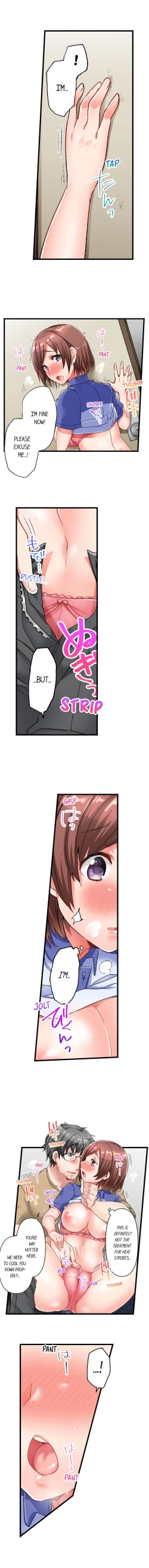 Page 18 of 5-Second Sex Delivery