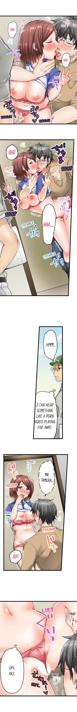 Page 26 of 5-Second Sex Delivery