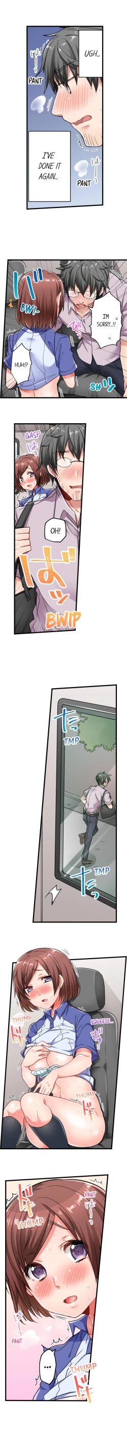 Page 46 of 5-Second Sex Delivery