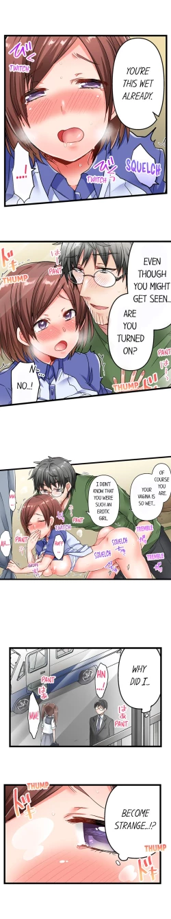 Page 58 of 5-Second Sex Delivery