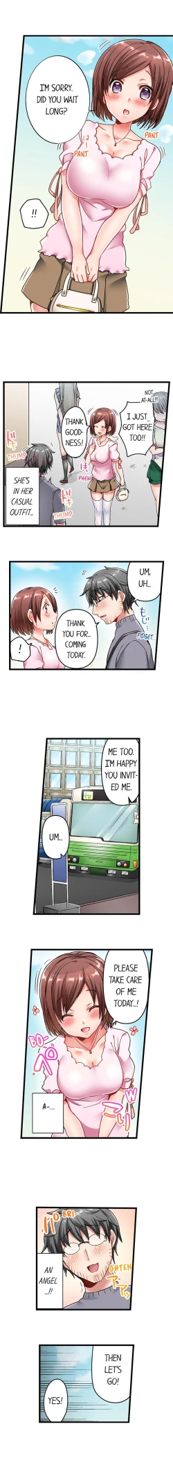 Page 64 of 5-Second Sex Delivery