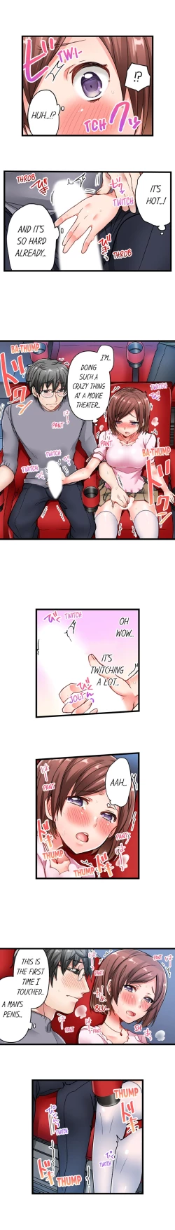 Page 75 of 5-Second Sex Delivery