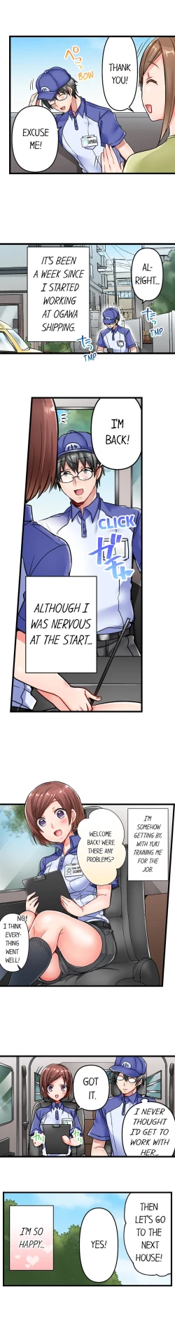 Page 85 of 5-Second Sex Delivery