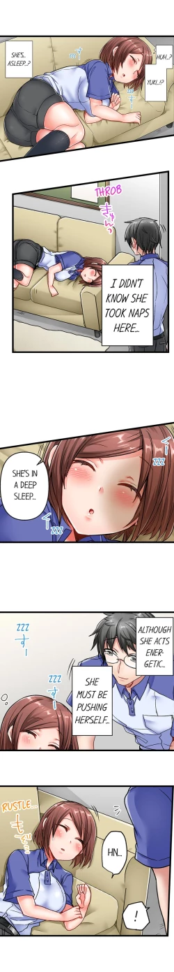 Page 89 of 5-Second Sex Delivery