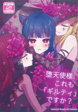 Page 1 of Datenshi-sama, Kore mo "Guilty" desu ka?