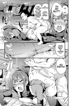 Page 9 of Chijoku no Target