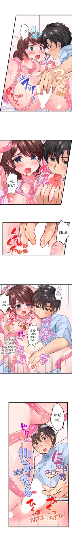 Page 23 of Tentacle Massage Salon