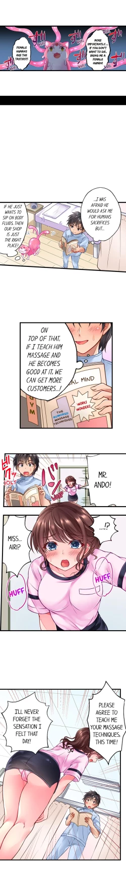 Page 6 of Tentacle Massage Salon