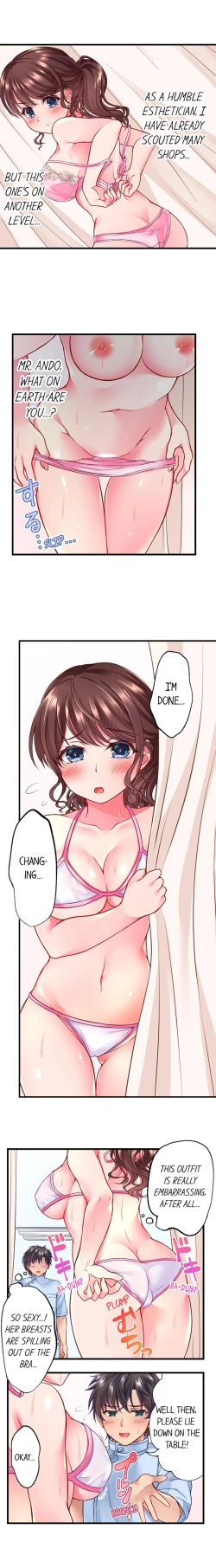 Page 8 of Tentacle Massage Salon