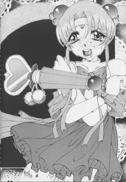 Page 3 of Tenchi Nikurin