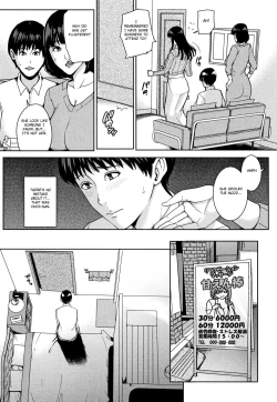 Page 105 of Kanojo no Mama to Deaikei de