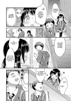 Page 112 of Hatsukoi Ecchi - First love H.