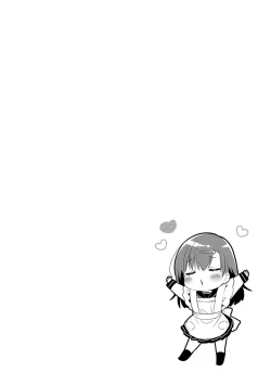 Page 26 of Hatsukoi Ecchi - First love H.