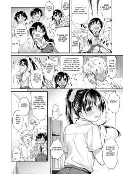 Page 28 of Hatsukoi Ecchi - First love H.