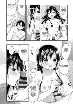 Page 40 of Hatsukoi Ecchi - First love H.