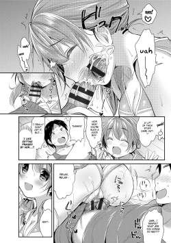 Page 62 of Hatsukoi Ecchi - First love H.