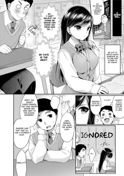 Page 76 of Hatsukoi Ecchi - First love H.