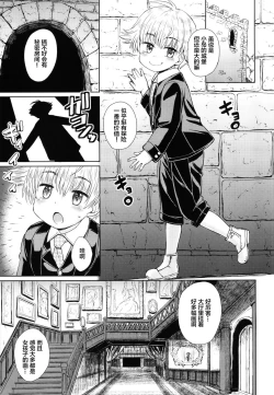 Page 4 of Note-Aug 2018