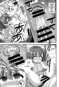Page 8 of Maso Loli 2 Joji Ochinpo Ketsuboushou | Maso Loli 2: Girls' Cock Deficiency