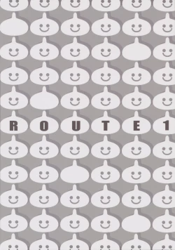 Page 46 of Bonnou Quest