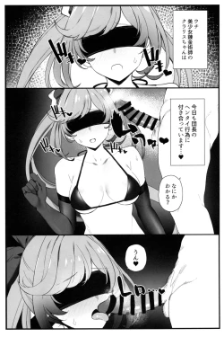 Page 2 of Clarisse-chan to Ichaicha Suru Hon 2