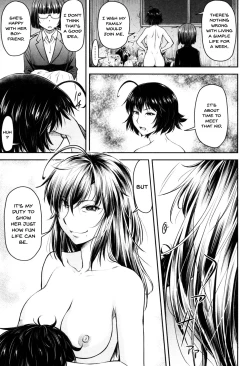 Page 148 of Kaname Date Jou Ch. 1-7