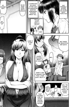 Page 160 of Kaname Date Jou Ch. 1-7