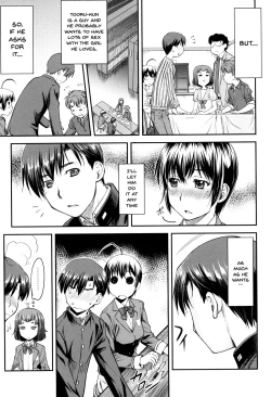 Page 30 of Kaname Date Jou Ch. 1-7