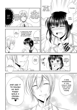Page 7 of Gakuen no Ouji-sama ni Mesu Choukyou suru Koto o Shiirareteimasu! | Being Coerced Into Training The Prince of The School How To Be a Woman