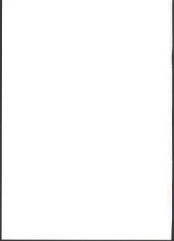 Page 19 of Chikyuu no Otona wa Taihen lun