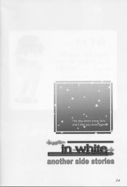 Page 35 of in white