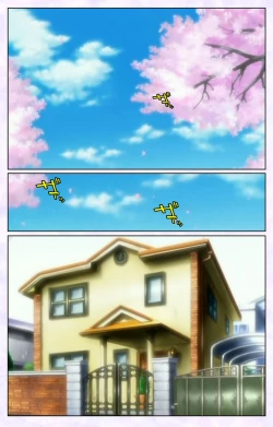 Page 4 of inbo-innyan kanzenhan