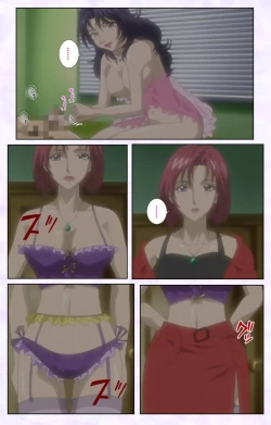 Page 95 of inbo-innyan kanzenhan