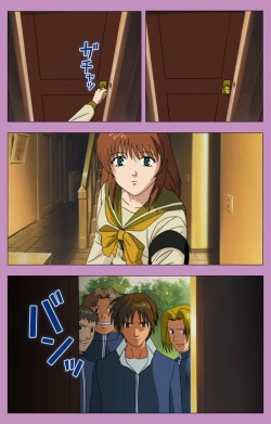 Page 127 of BAD END kanzenhan