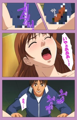 Page 14 of BAD END kanzenhan