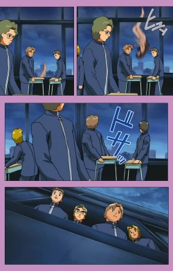 Page 227 of BAD END kanzenhan