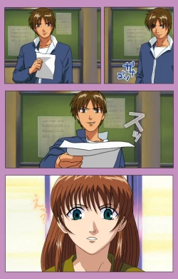 Page 6 of BAD END kanzenhan