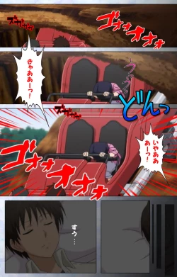 Page 146 of Ojou-sama Yomeiri Kousou Kanzenhan