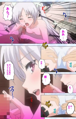 Page 177 of Ojou-sama Yomeiri Kousou Kanzenhan