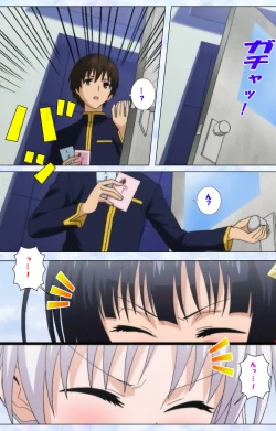 Page 5 of Ojou-sama Yomeiri Kousou Kanzenhan