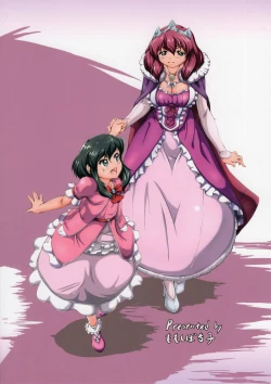 Page 28 of Kitaku Zenya no Shuushin Mae.