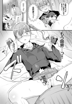 Page 41 of COMIC BAVEL 2020-01