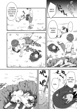 Page 50 of Shin Owari no Natsu | The Real End of Summer