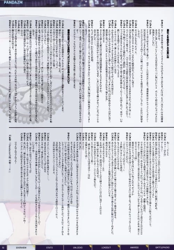 Page 10 of BFCB BATTLEFIELD 4